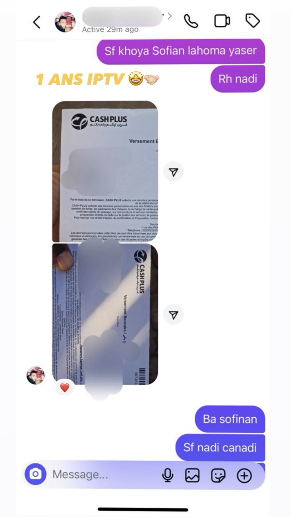 Customer chat review 5